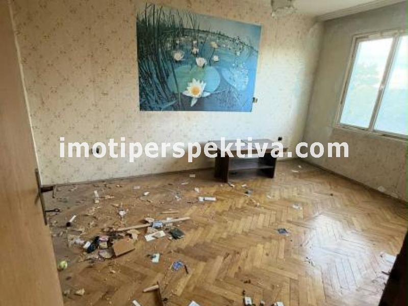 Перспектива - недвижими имоти в Пловдив