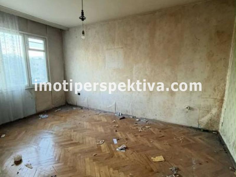 Перспектива - недвижими имоти в Пловдив