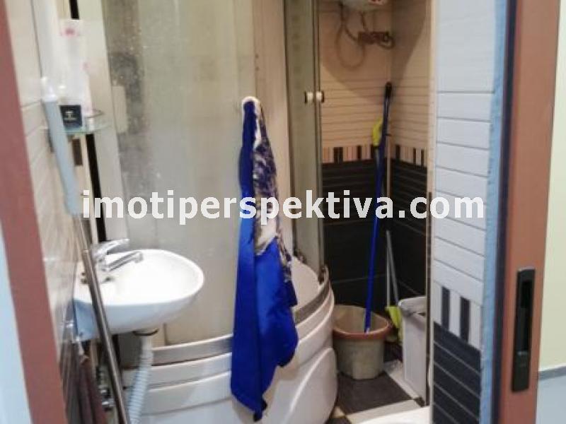 Перспектива - недвижими имоти в Пловдив