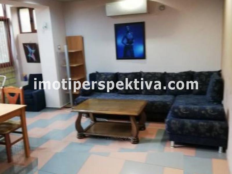 Перспектива - недвижими имоти в Пловдив