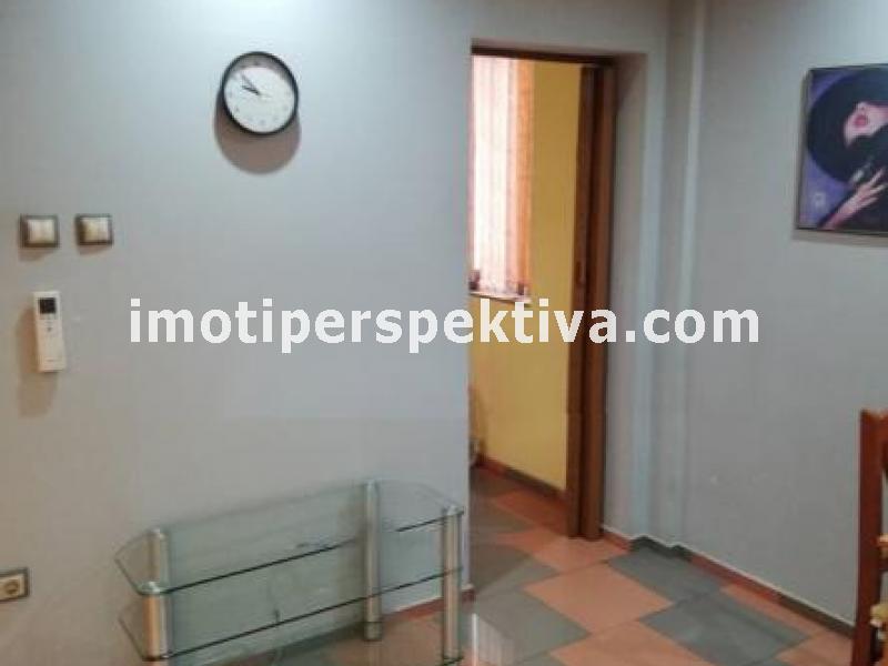 Перспектива - недвижими имоти в Пловдив