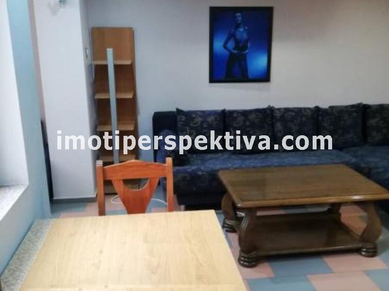 Перспектива - недвижими имоти в Пловдив