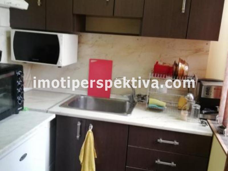 Перспектива - недвижими имоти в Пловдив