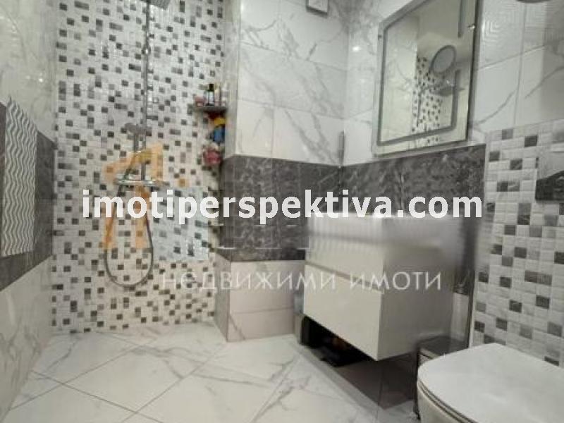 Перспектива - недвижими имоти в Пловдив