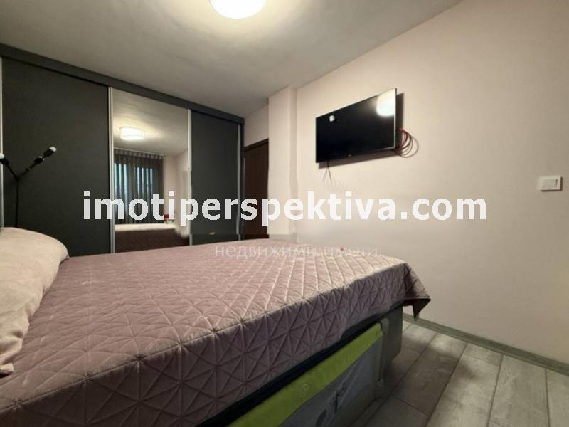 Перспектива - недвижими имоти в Пловдив