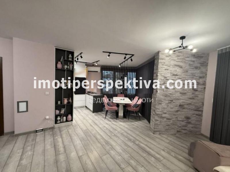 Перспектива - недвижими имоти в Пловдив