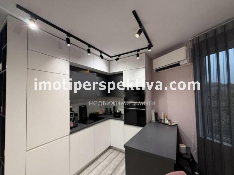 Перспектива - недвижими имоти в Пловдив