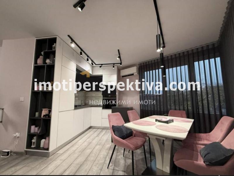 Перспектива - недвижими имоти в Пловдив