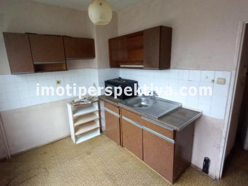 Перспектива - недвижими имоти в Пловдив