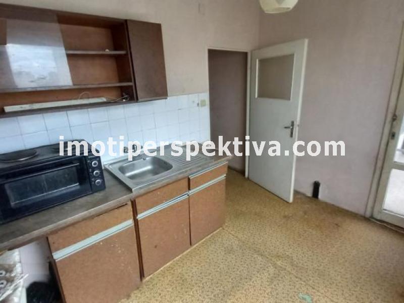 Перспектива - недвижими имоти в Пловдив