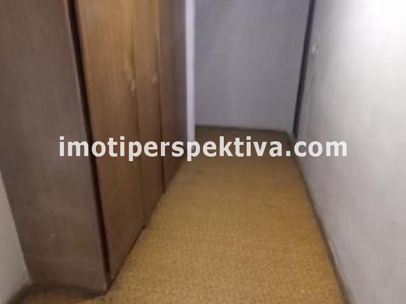 Перспектива - недвижими имоти в Пловдив