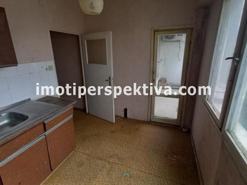 Перспектива - недвижими имоти в Пловдив