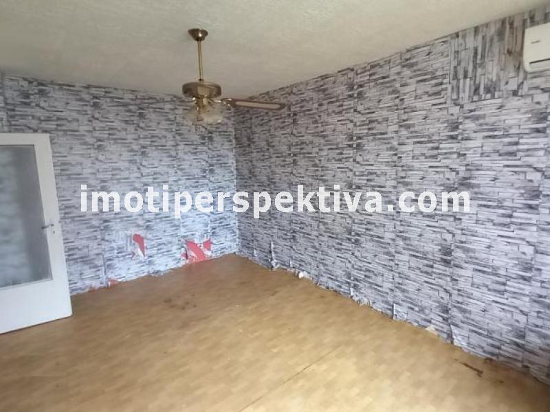 Перспектива - недвижими имоти в Пловдив