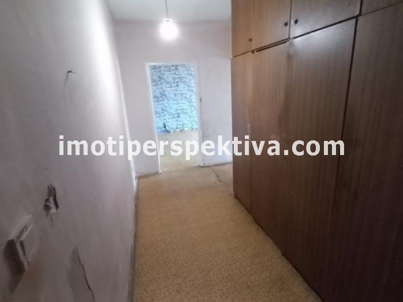 Перспектива - недвижими имоти в Пловдив