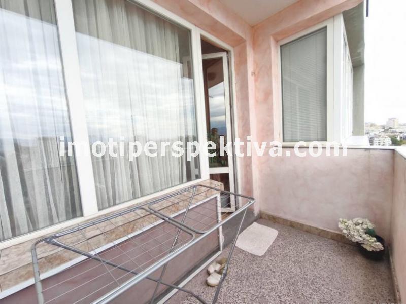 Перспектива - недвижими имоти в Пловдив