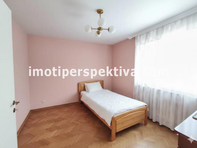 Перспектива - недвижими имоти в Пловдив