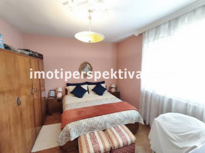 Перспектива - недвижими имоти в Пловдив