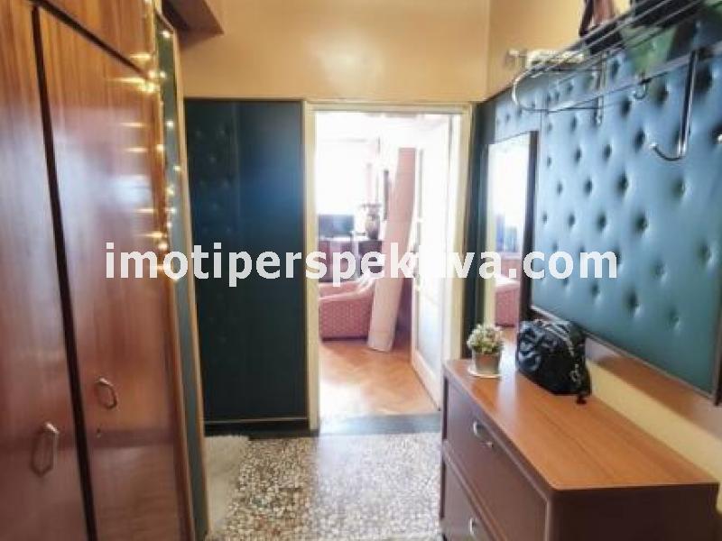 Перспектива - недвижими имоти в Пловдив