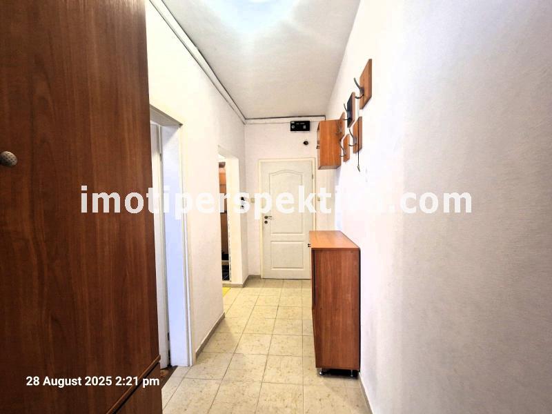 Перспектива - недвижими имоти в Пловдив