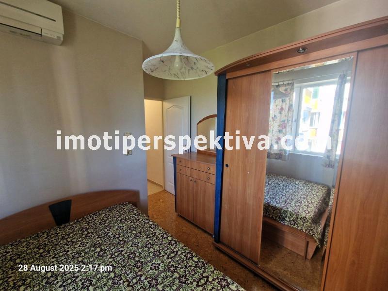 Перспектива - недвижими имоти в Пловдив