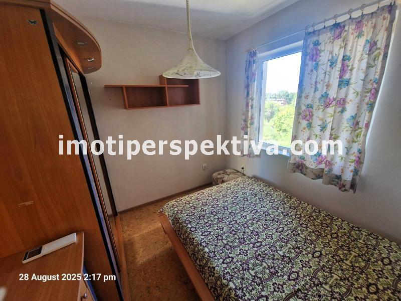 Перспектива - недвижими имоти в Пловдив