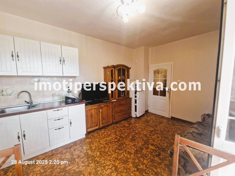 Перспектива - недвижими имоти в Пловдив