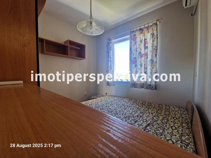 Перспектива - недвижими имоти в Пловдив