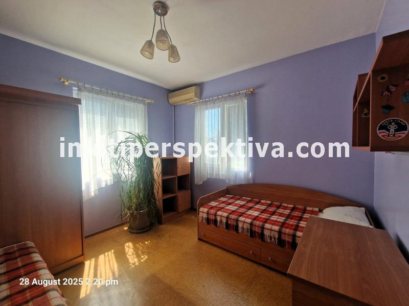 Перспектива - недвижими имоти в Пловдив