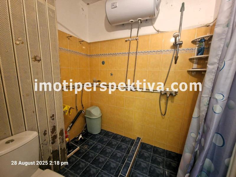 Перспектива - недвижими имоти в Пловдив