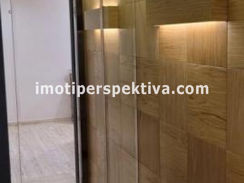 Перспектива - недвижими имоти в Пловдив