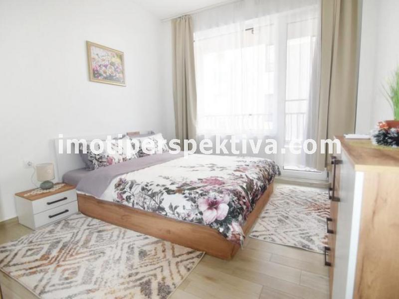 Перспектива - недвижими имоти в Пловдив