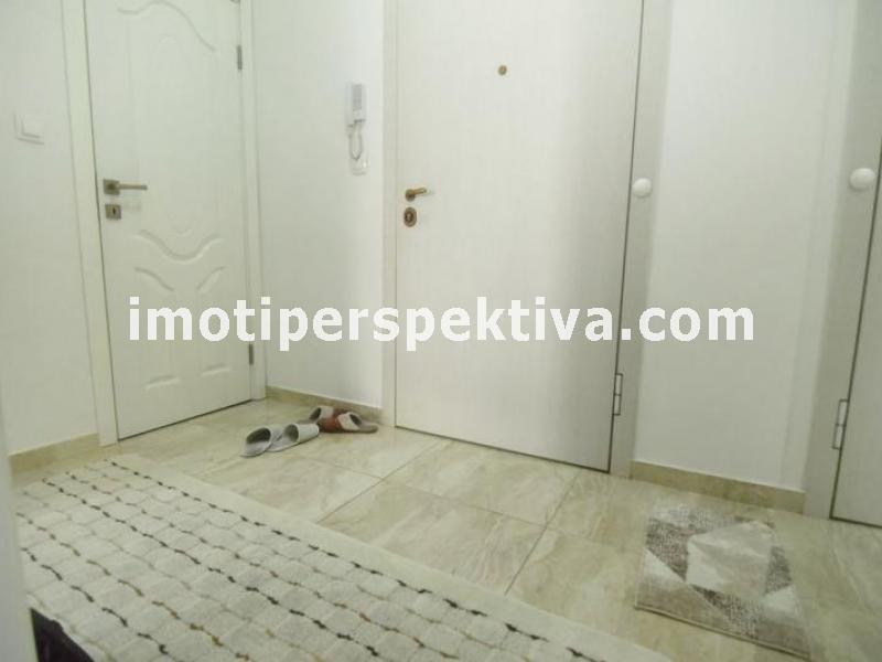 Перспектива - недвижими имоти в Пловдив