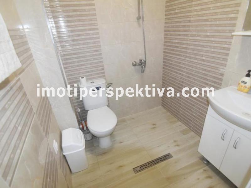 Перспектива - недвижими имоти в Пловдив