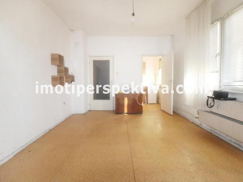 Перспектива - недвижими имоти в Пловдив