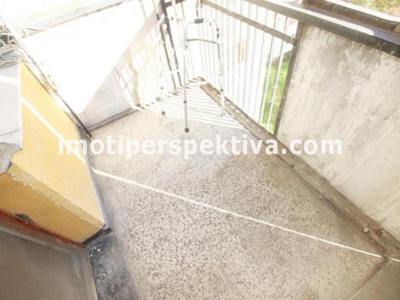 Перспектива - недвижими имоти в Пловдив