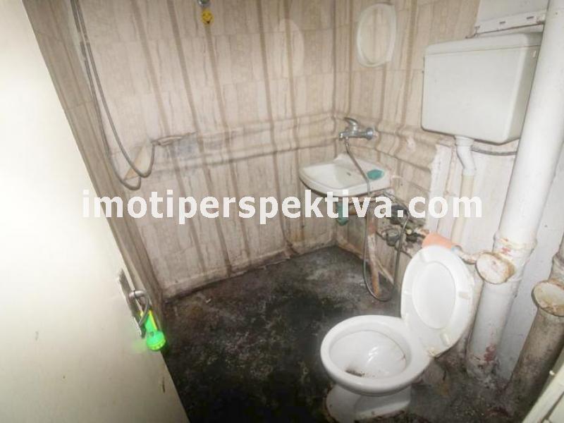 Перспектива - недвижими имоти в Пловдив