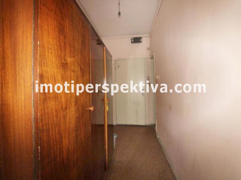 Перспектива - недвижими имоти в Пловдив