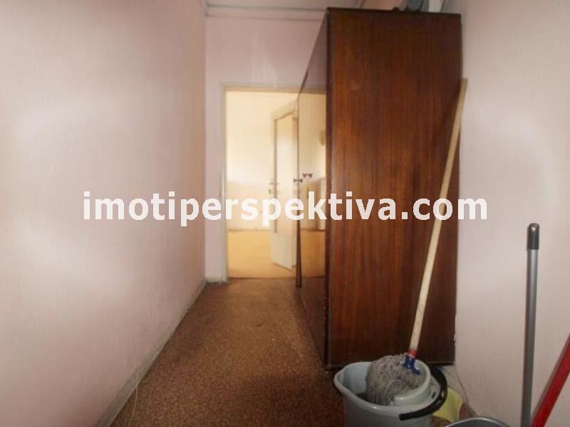 Перспектива - недвижими имоти в Пловдив