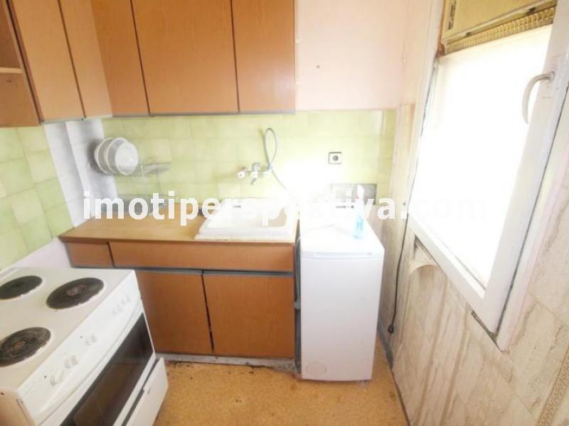 Перспектива - недвижими имоти в Пловдив