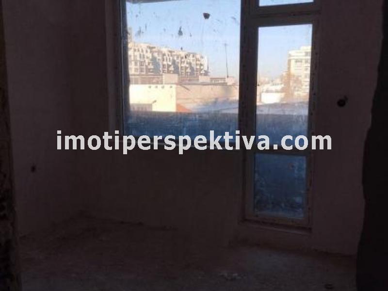 Перспектива - недвижими имоти в Пловдив