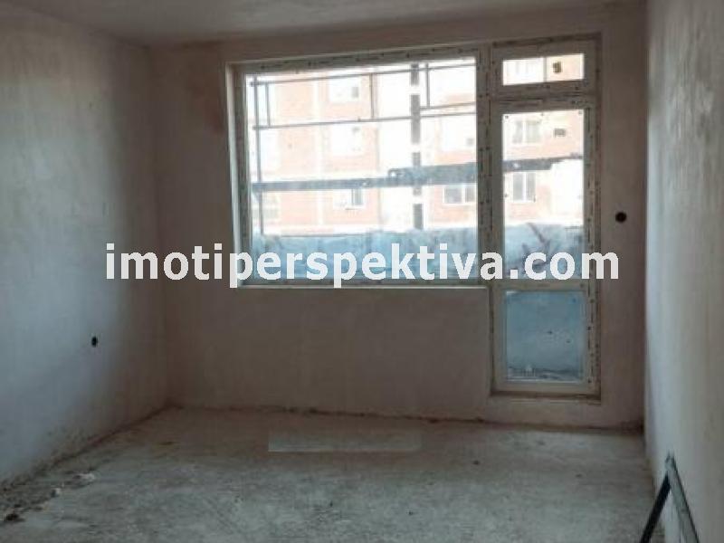 Перспектива - недвижими имоти в Пловдив