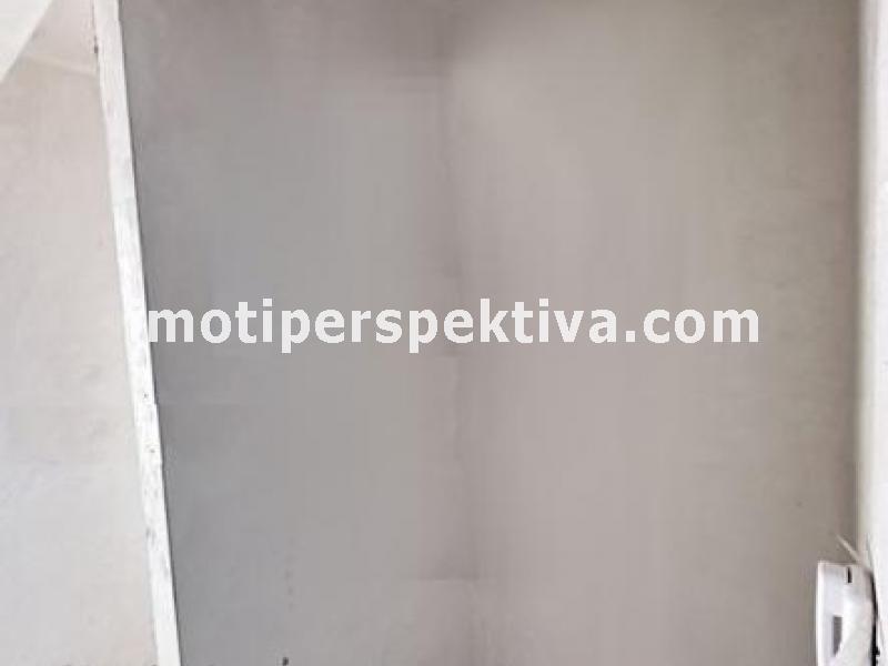 Перспектива - недвижими имоти в Пловдив