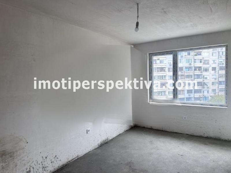 Перспектива - недвижими имоти в Пловдив