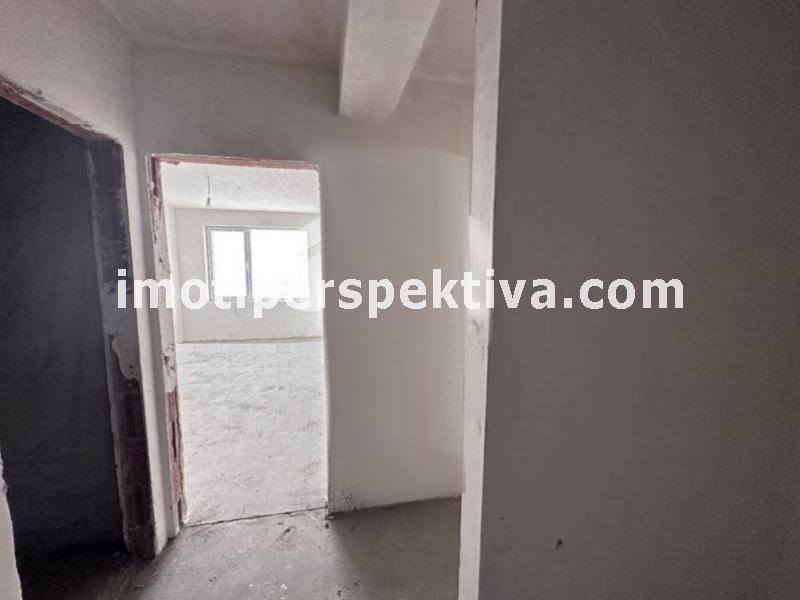 Перспектива - недвижими имоти в Пловдив