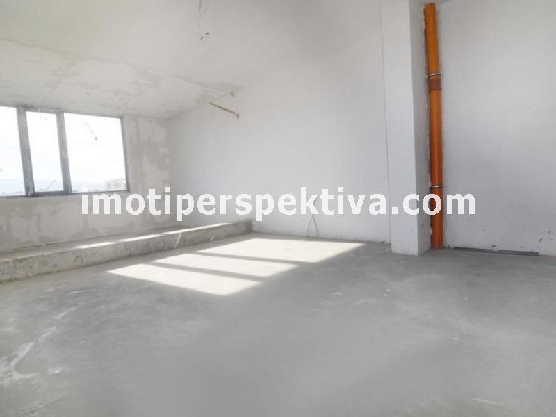 Перспектива - недвижими имоти в Пловдив