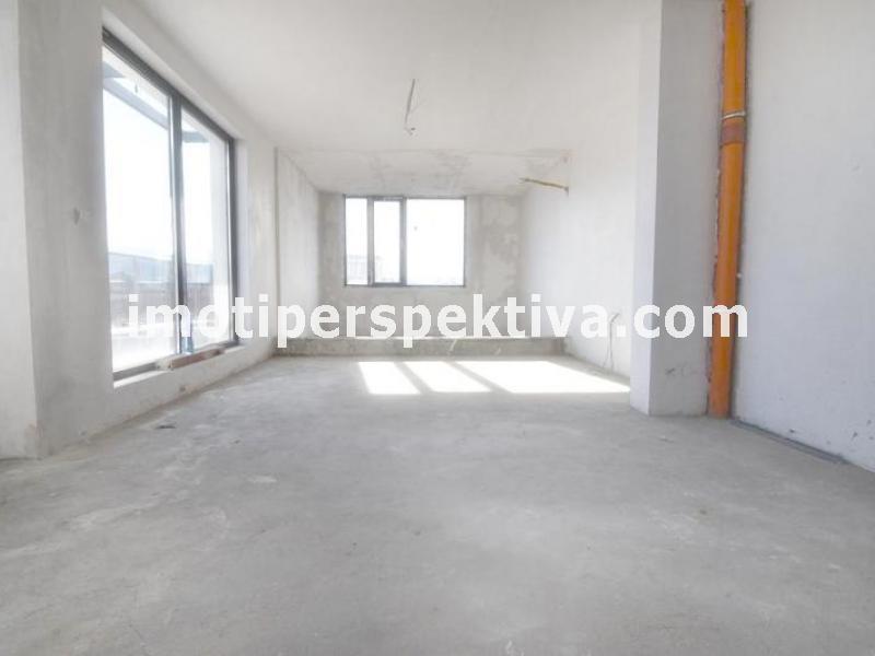 Перспектива - недвижими имоти в Пловдив