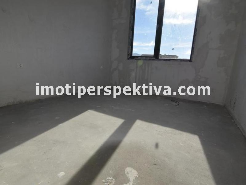 Перспектива - недвижими имоти в Пловдив