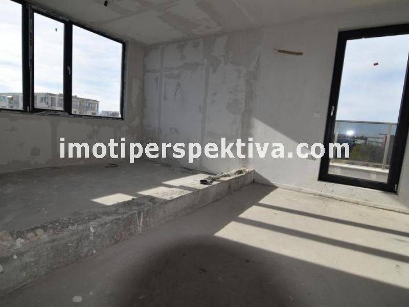 Перспектива - недвижими имоти в Пловдив