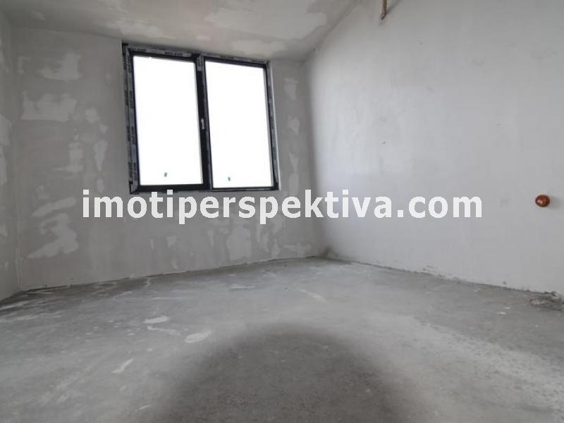 Перспектива - недвижими имоти в Пловдив