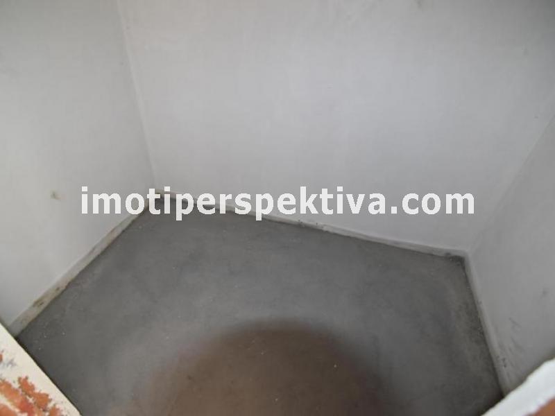 Перспектива - недвижими имоти в Пловдив